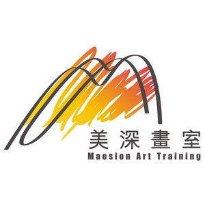 【美深美术培训班】素描如何起形的绘画技巧,需要记住这两个要点。 深圳中考美术培训画室