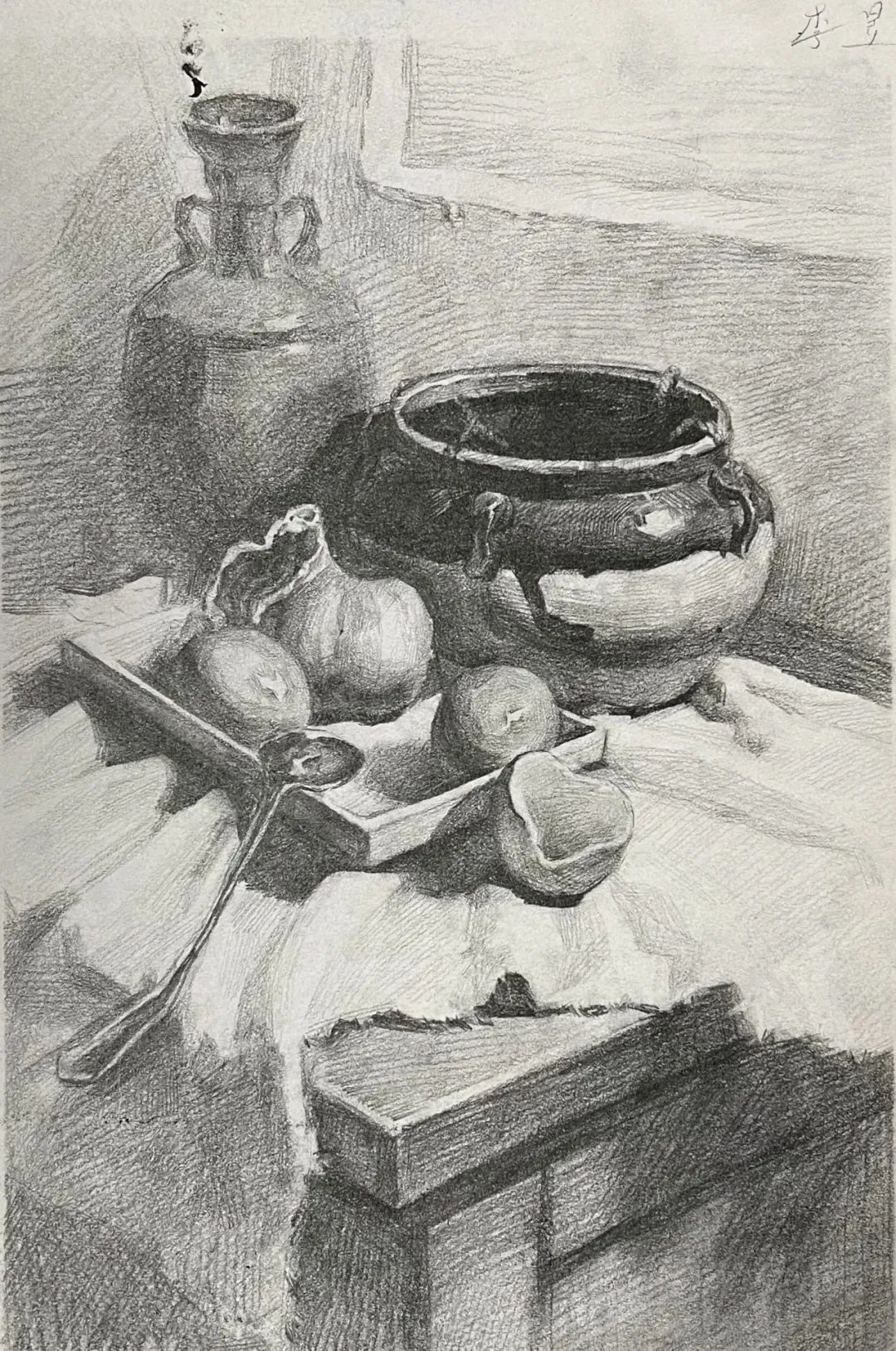 【李昱的素描习作】