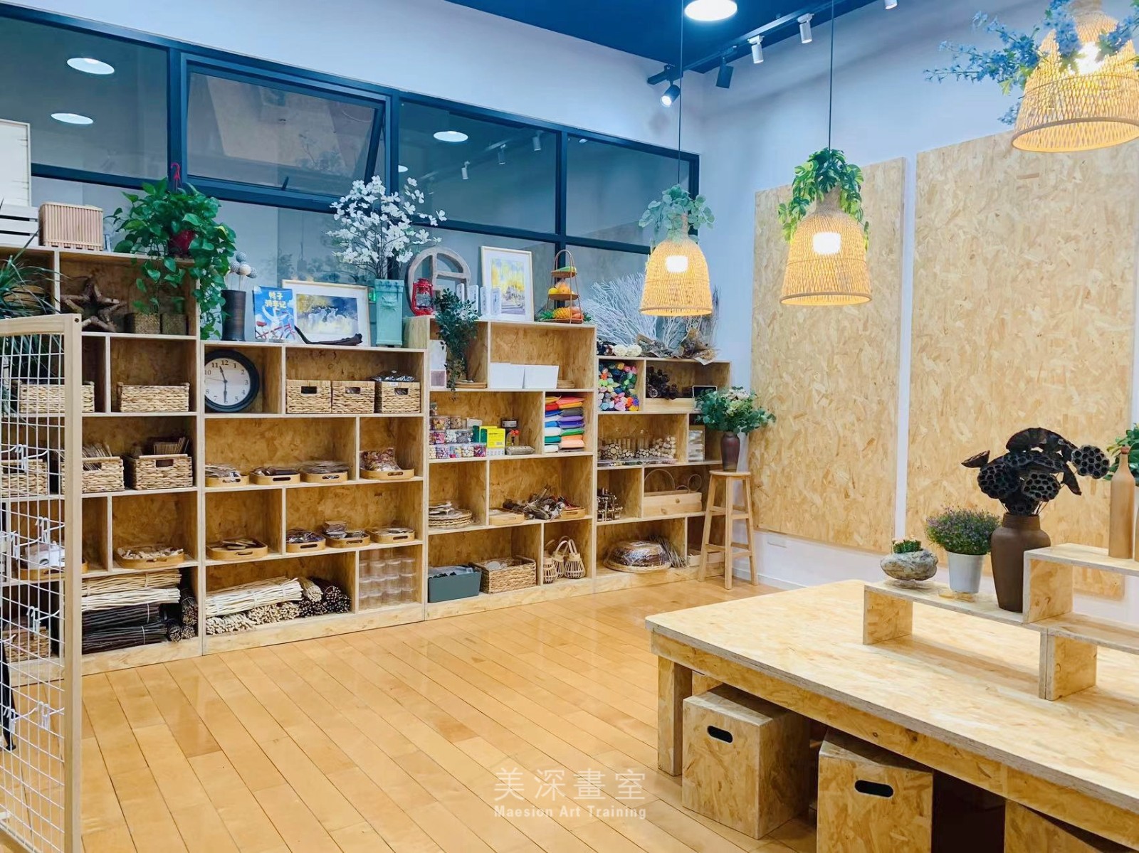 少儿美术培训机构