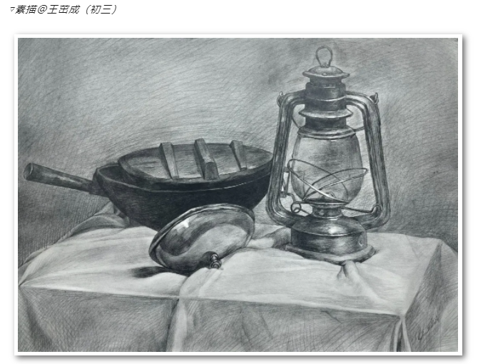 学员作品分享