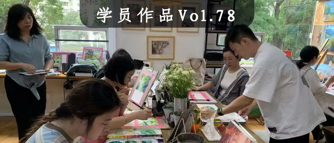 学员作品分享Vol.78丨万物皆可画