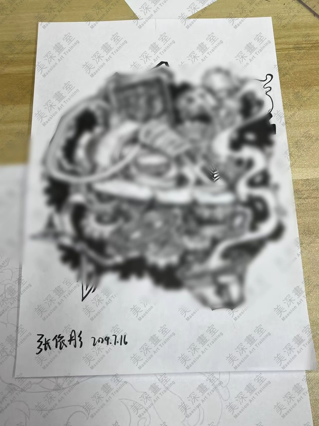 微信图片_20250703164118.jpg