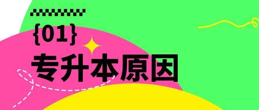 微信图片_20250703164042.jpg