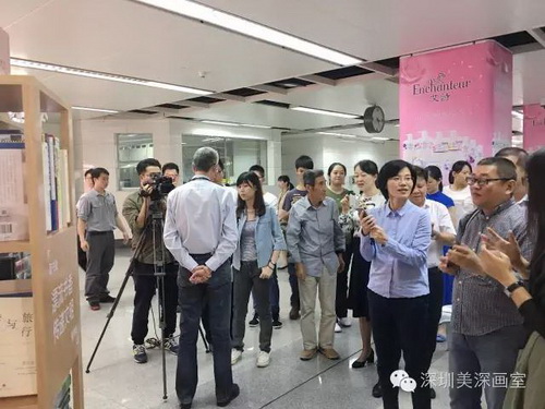 深圳读书月×美深畫室:一场书籍的奇幻漂流 深圳美深画室