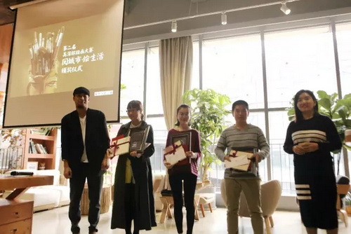 第二届「美深杯」阅城市·绘生活颁奖典礼隆重举行 深圳美深画室