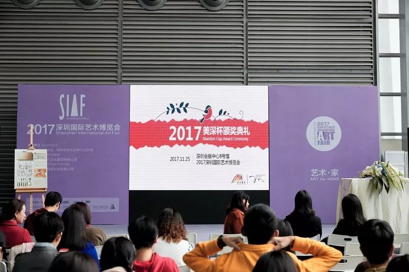 深圳学画画