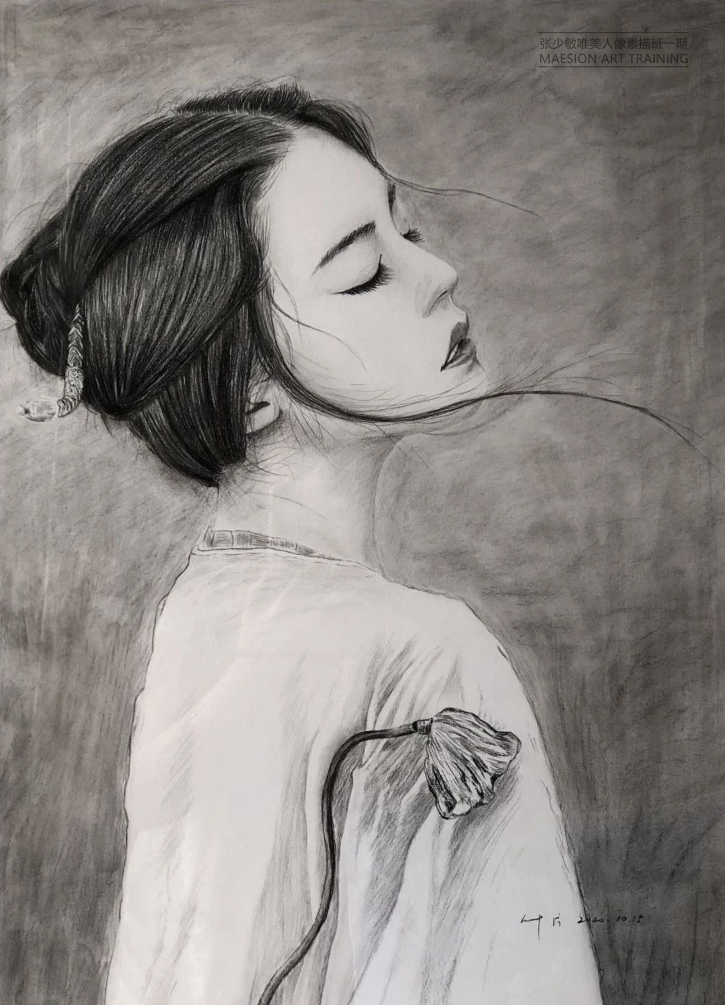 人像素描班学员叶片作品